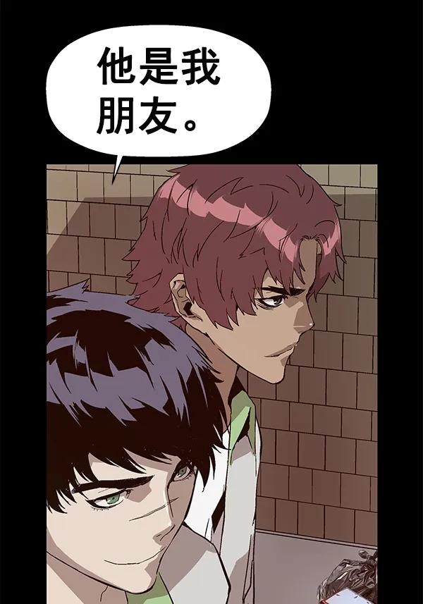 第 65 页