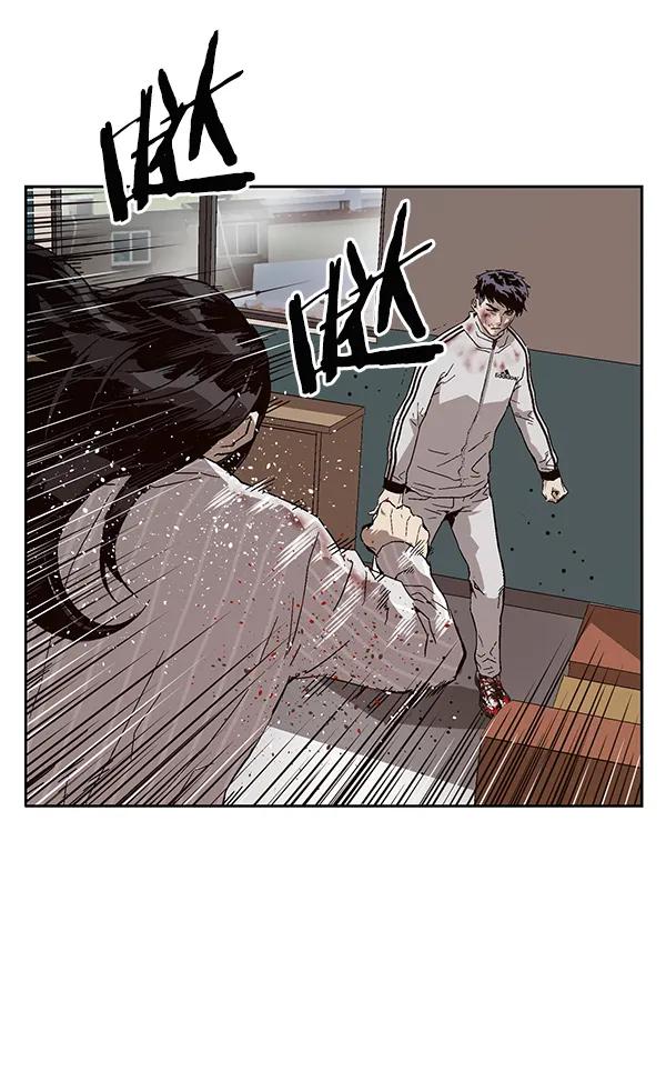 第 75 页