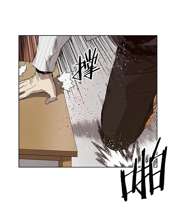 第 76 页