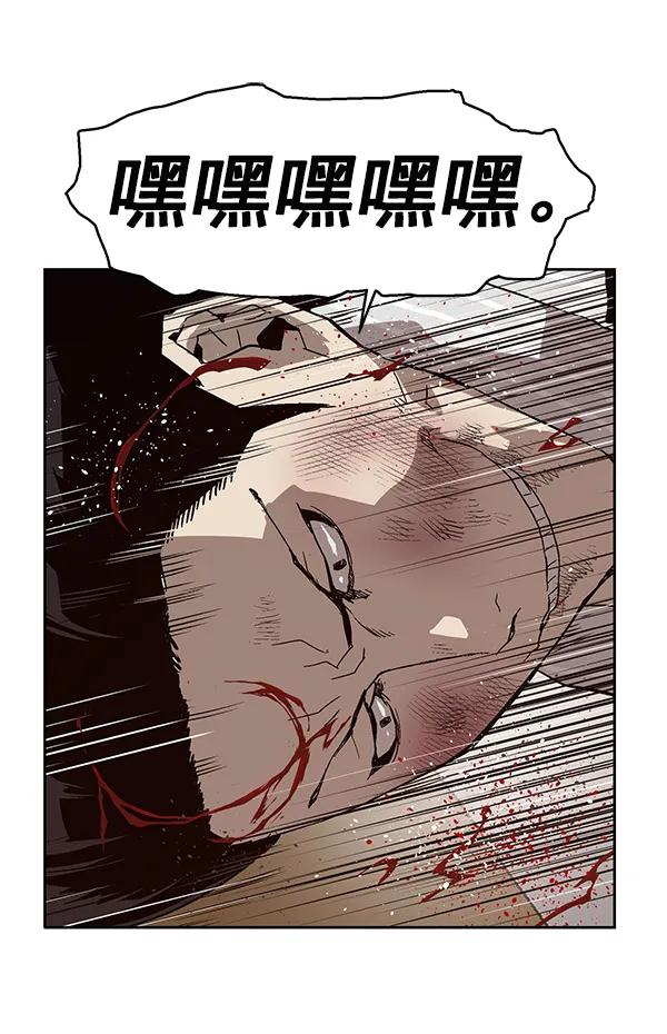 第 81 页