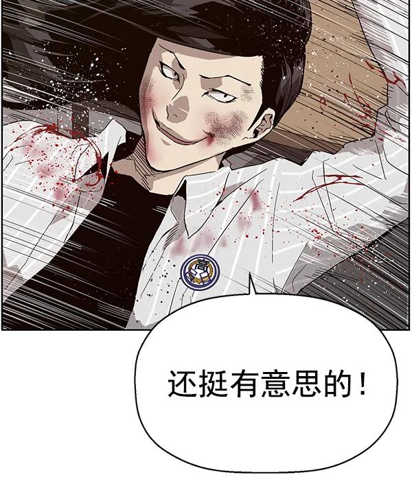 第 85 页