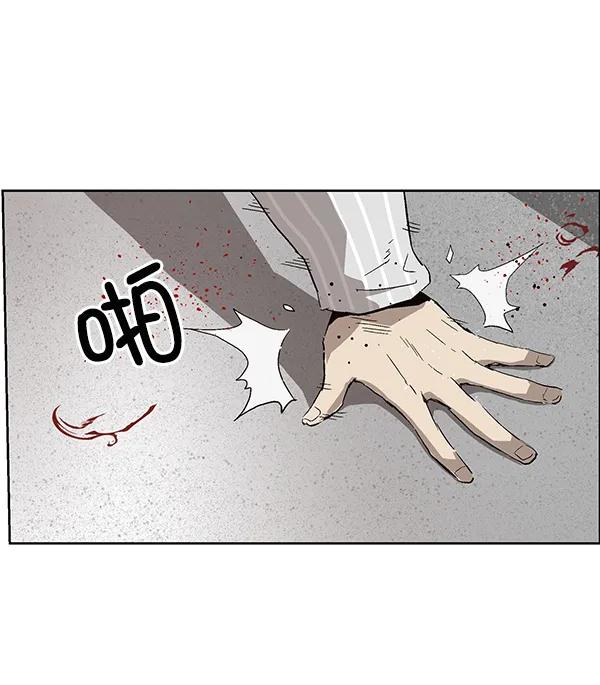 第 86 页