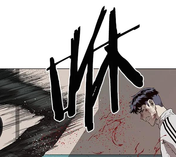 第 89 页