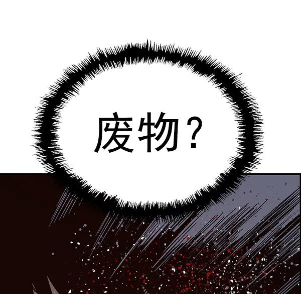 第 95 页