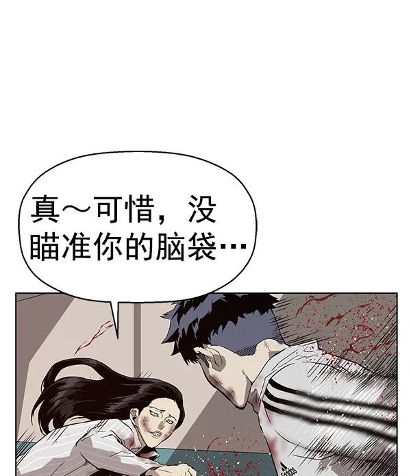 第 98 页