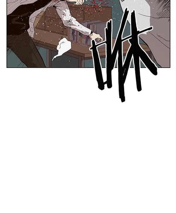 第 99 页