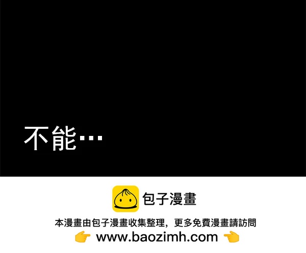 第 100 页