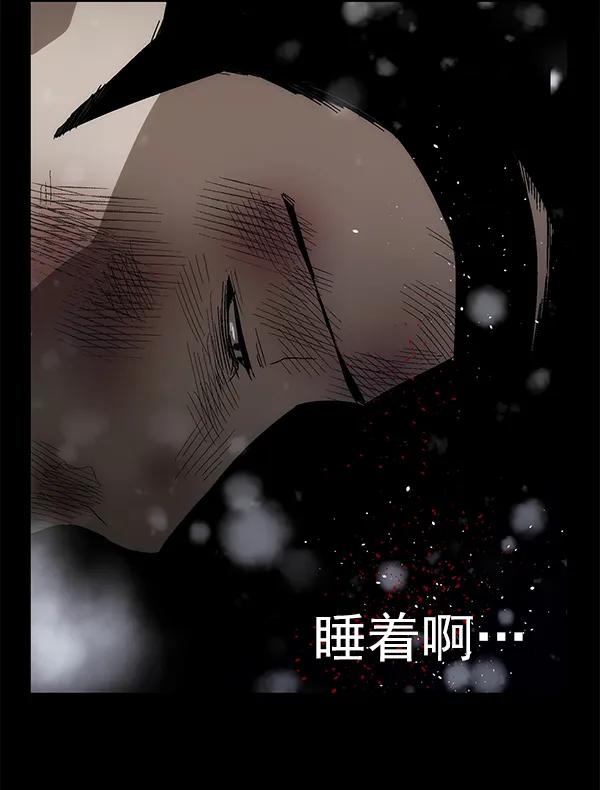 第 101 页