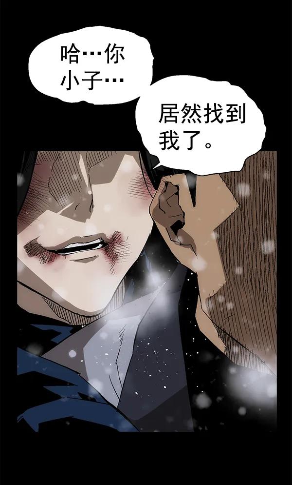 第 110 页