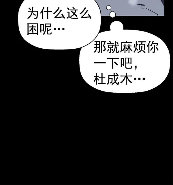 第 112 页