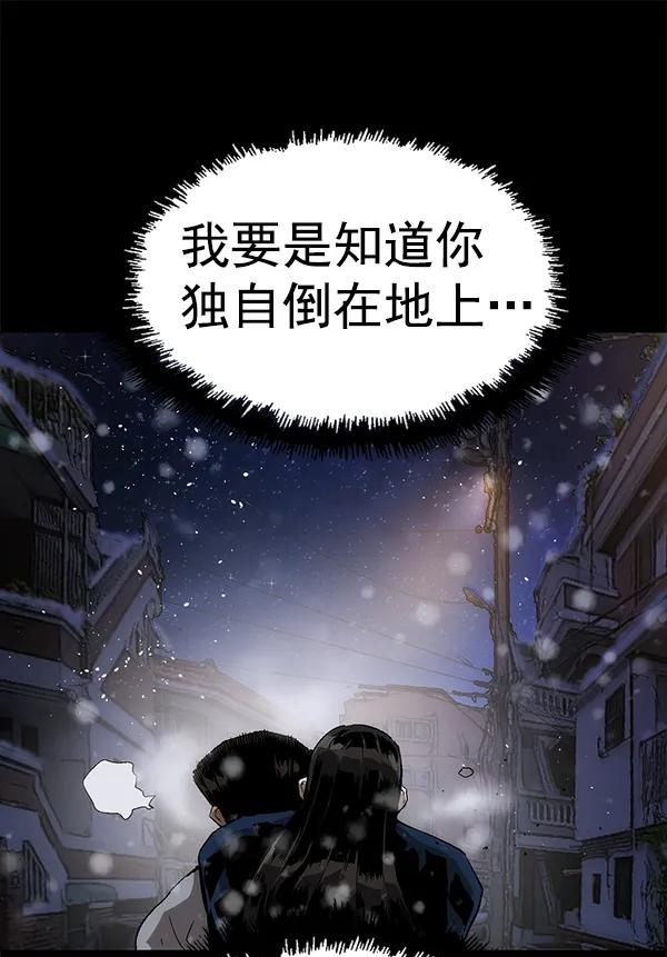 第 113 页