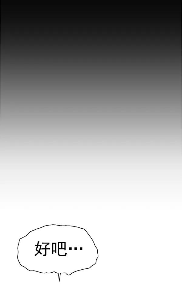 第 115 页