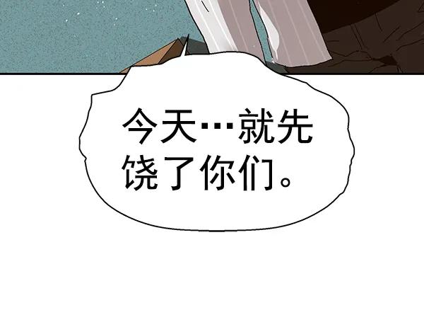 第 117 页