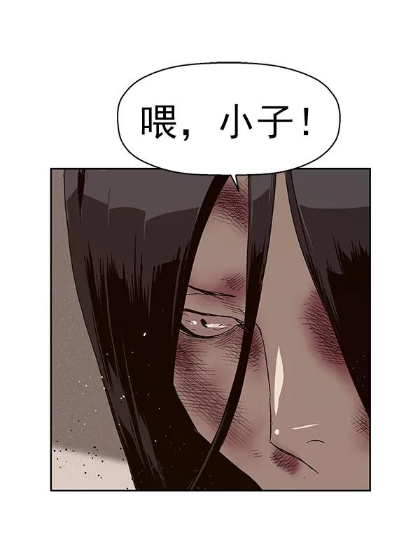 第 119 页