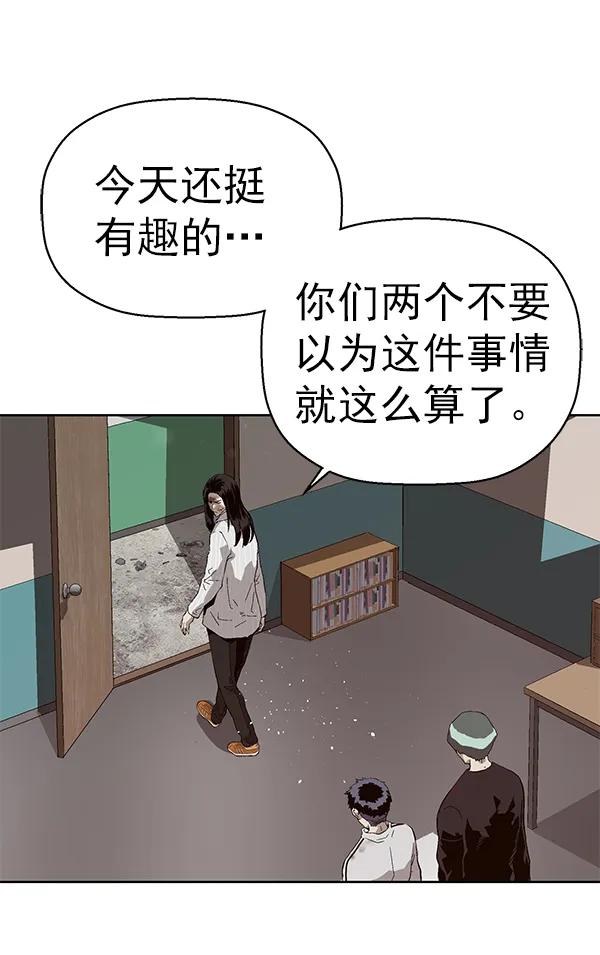 第 121 页