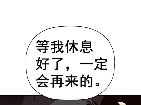 第 123 页