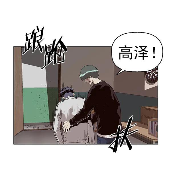 第 129 页