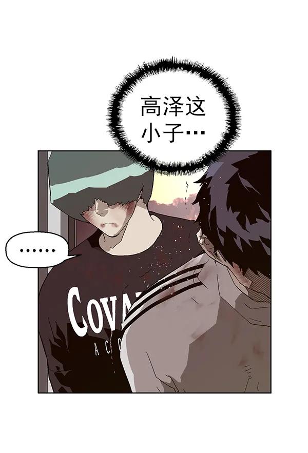 第 130 页