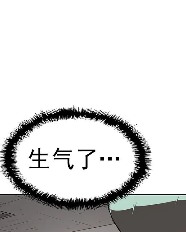 第 131 页