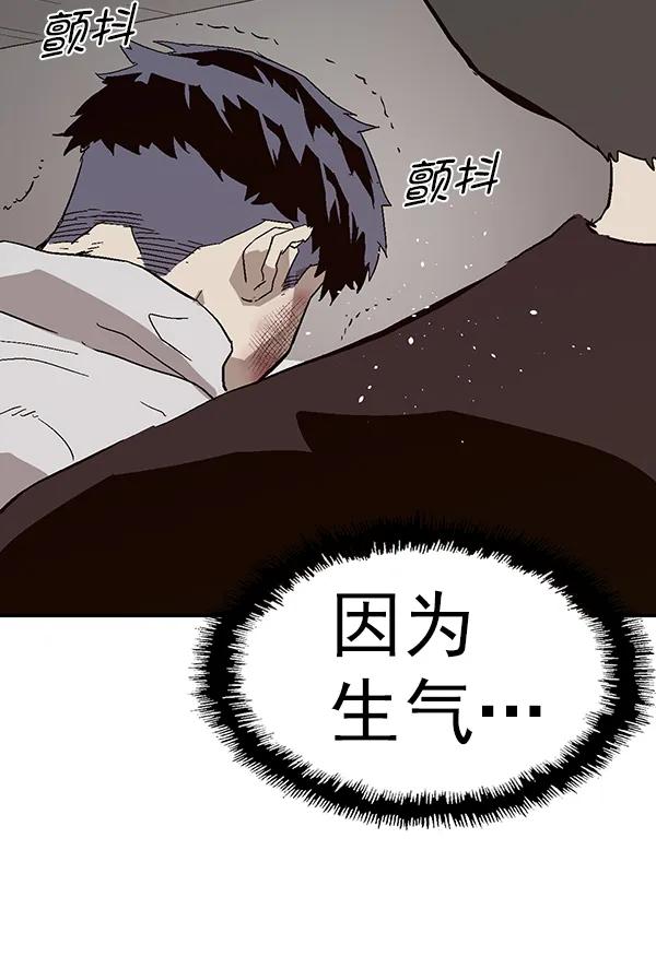 第 132 页