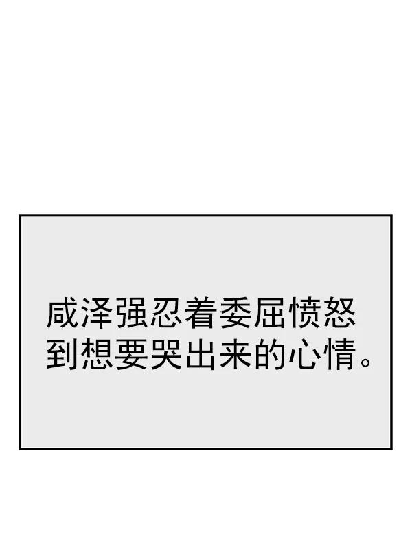 第 133 页
