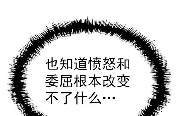 第 137 页