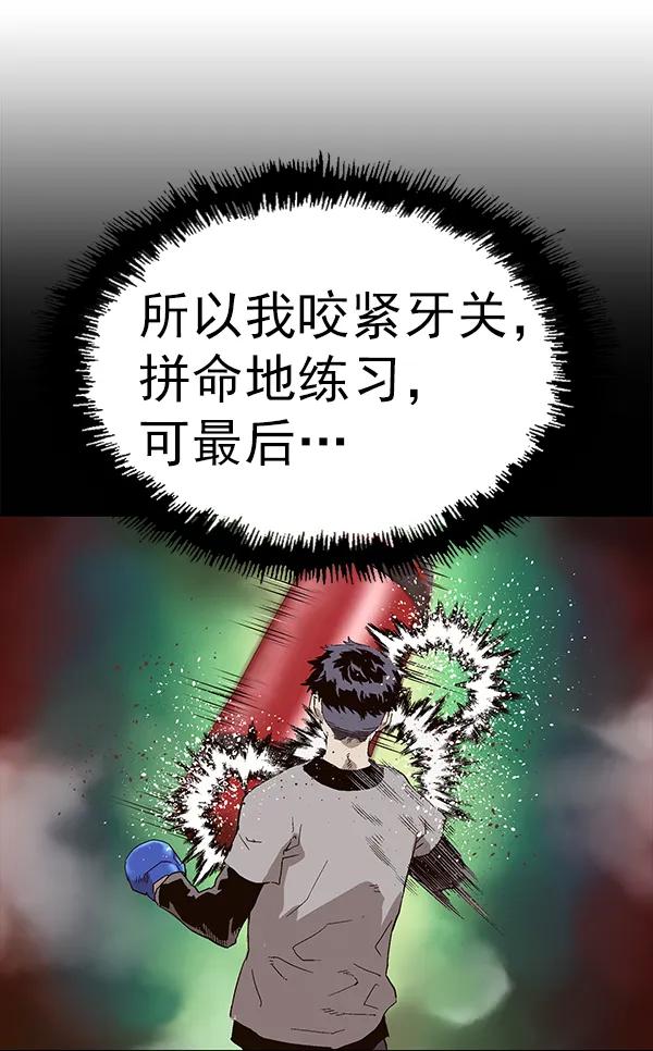 第 139 页