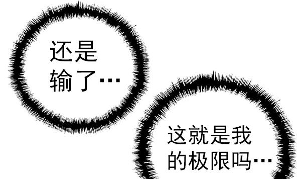 第 141 页