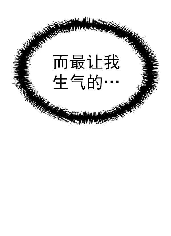 第 143 页
