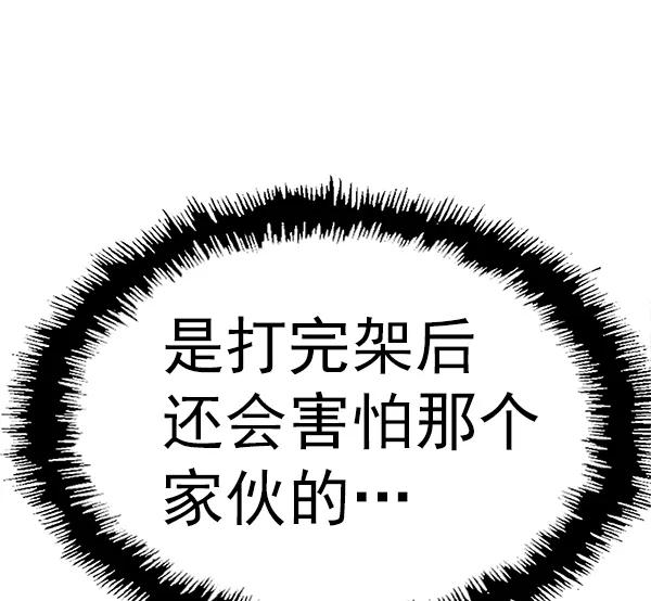 第 144 页