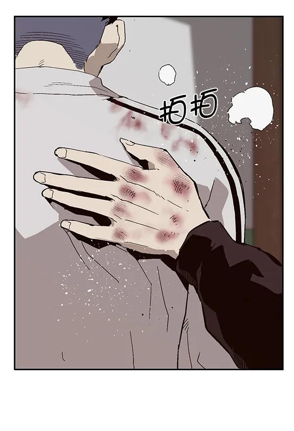 第 147 页