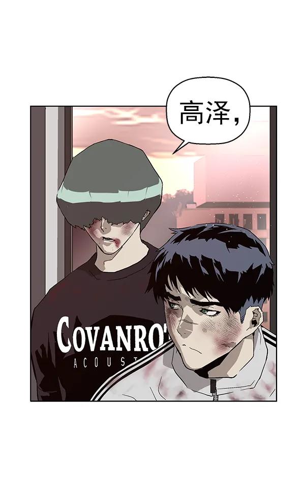 第 148 页