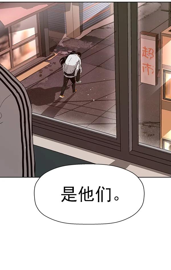 第 153 页