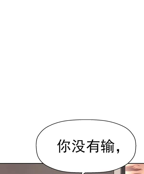 第 154 页