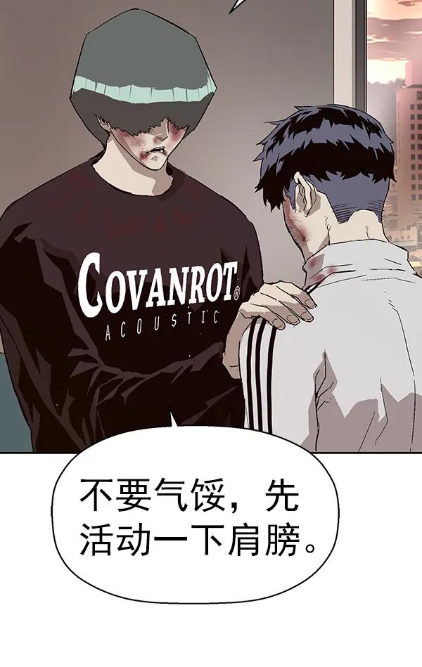 第 155 页
