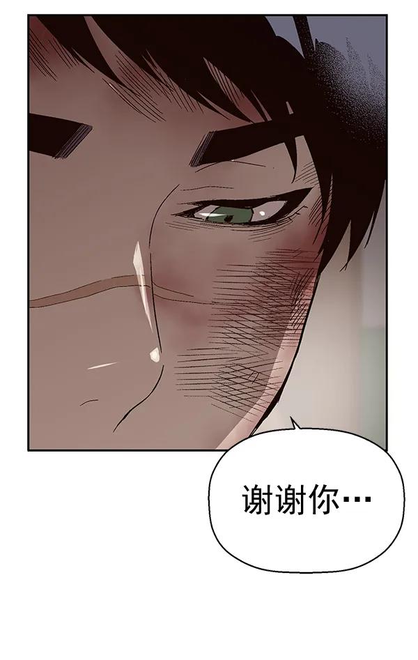 第 159 页