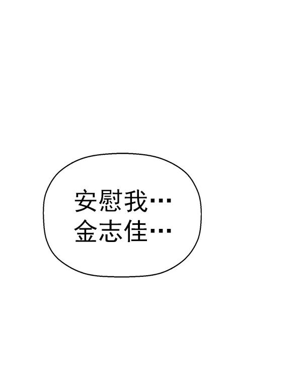 第 160 页