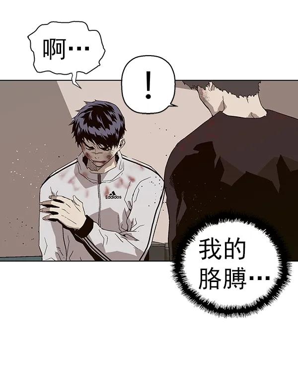 第 163 页