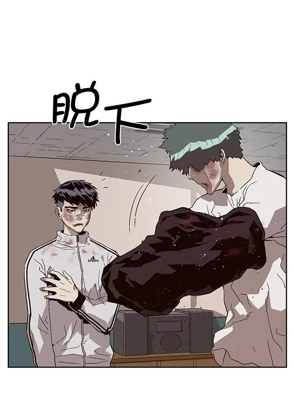 第 164 页