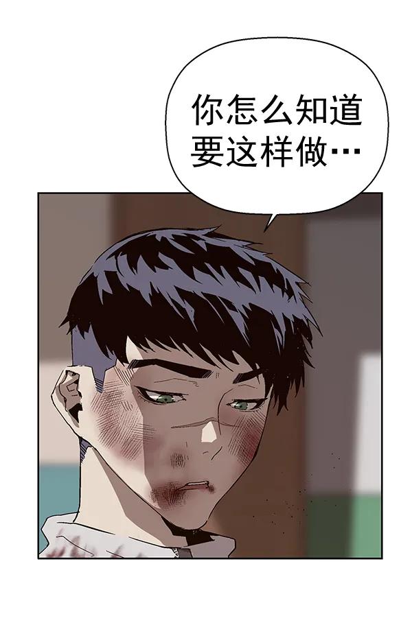 第 168 页
