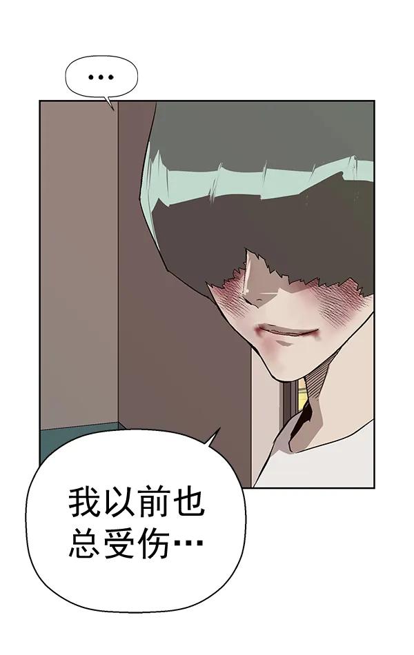 第 169 页