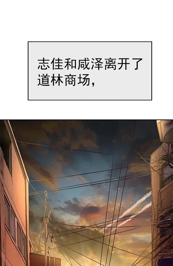 第 171 页
