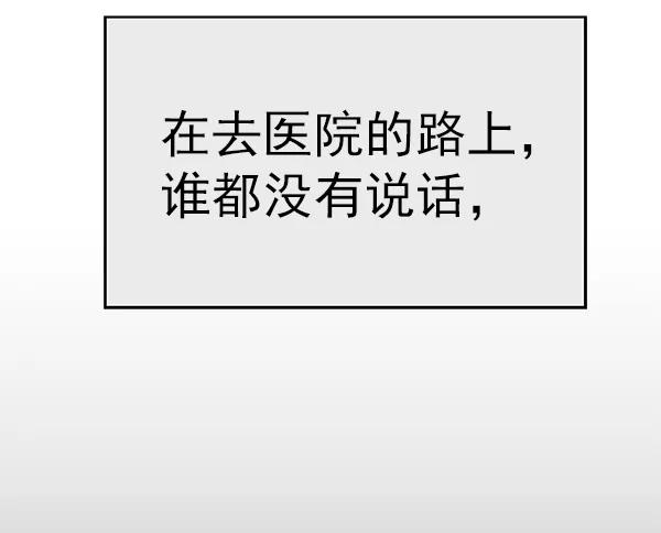 第 173 页