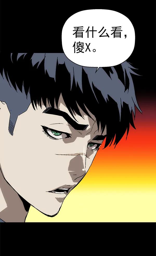 第 176 页