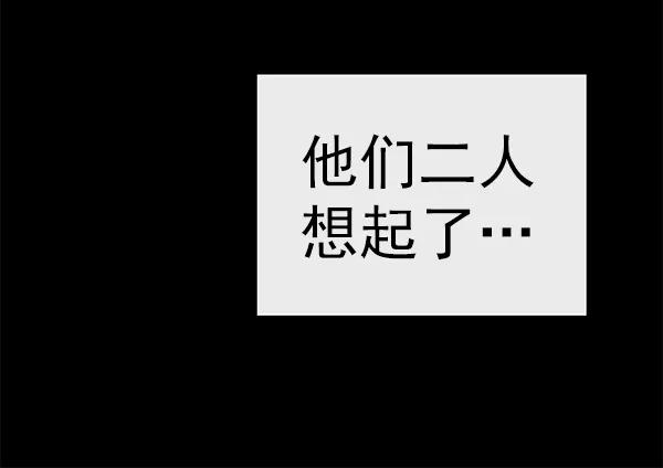 第 180 页