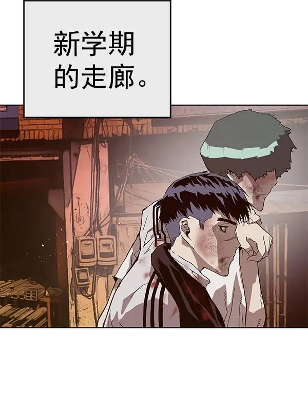 第 182 页