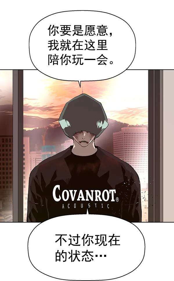 第 83 页