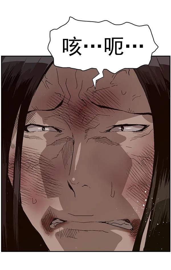 第 88 页