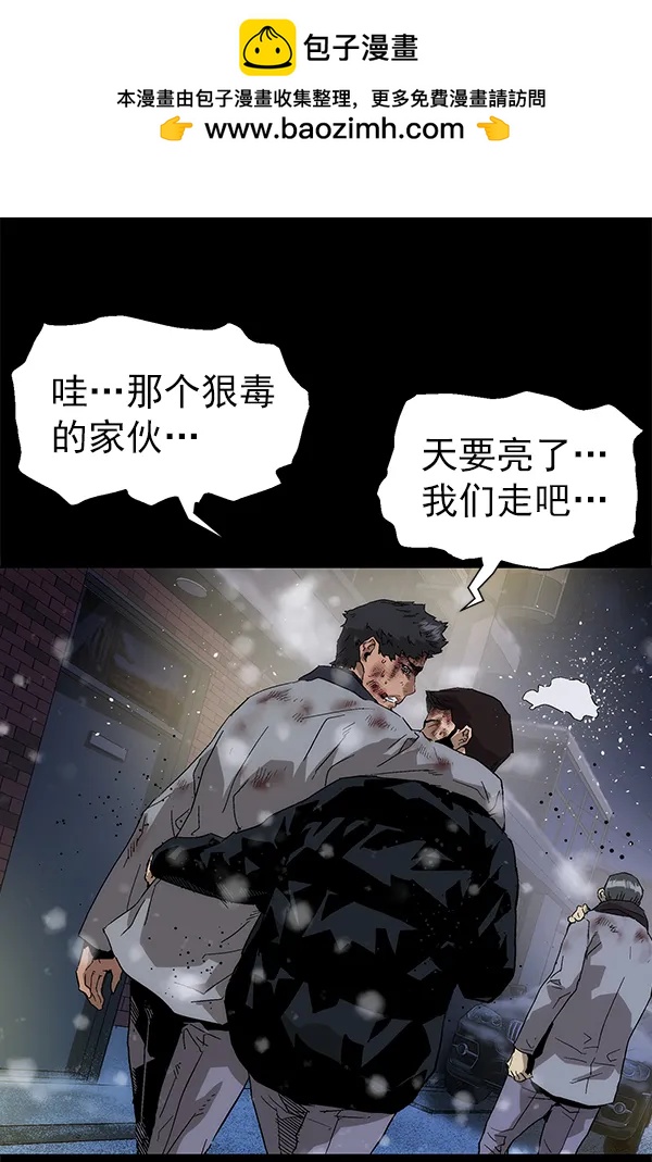 第 91 页