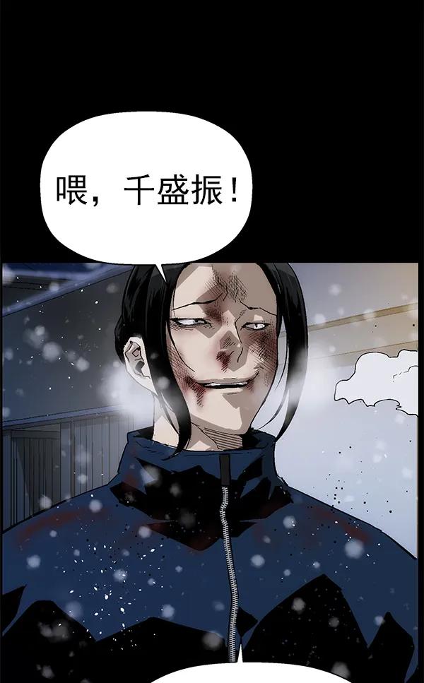 第 92 页